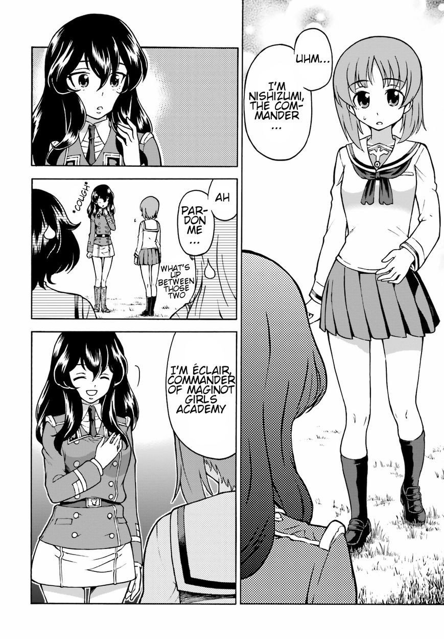GIRLS und PANZER - Gekitou! Maginot-sen desu!! Chapter 5 page 16 - Chapter 5