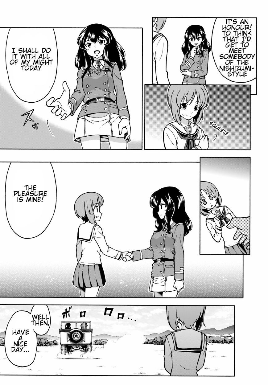 GIRLS und PANZER - Gekitou! Maginot-sen desu!! Chapter 5 page 17 - Chapter 5