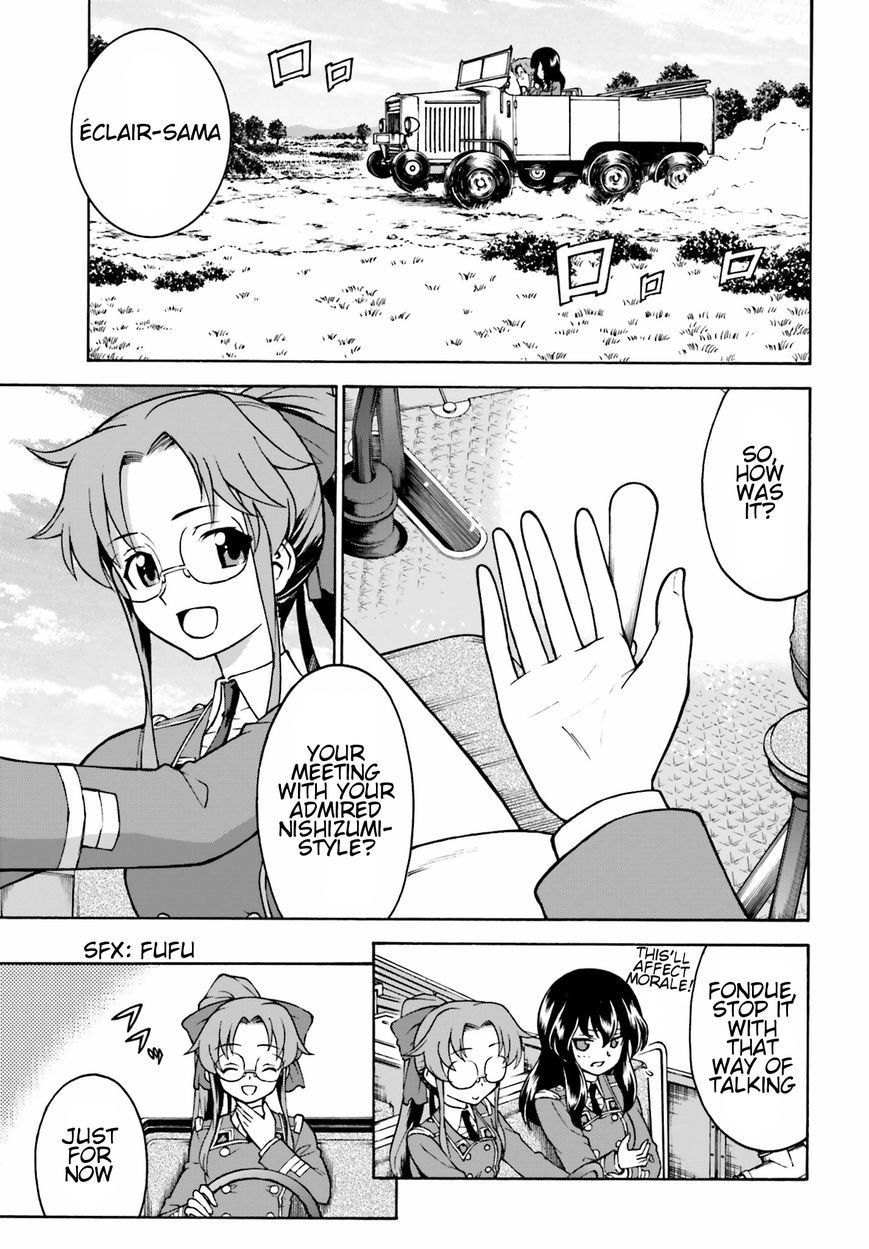 GIRLS und PANZER - Gekitou! Maginot-sen desu!! Chapter 5 page 19 - Chapter 5