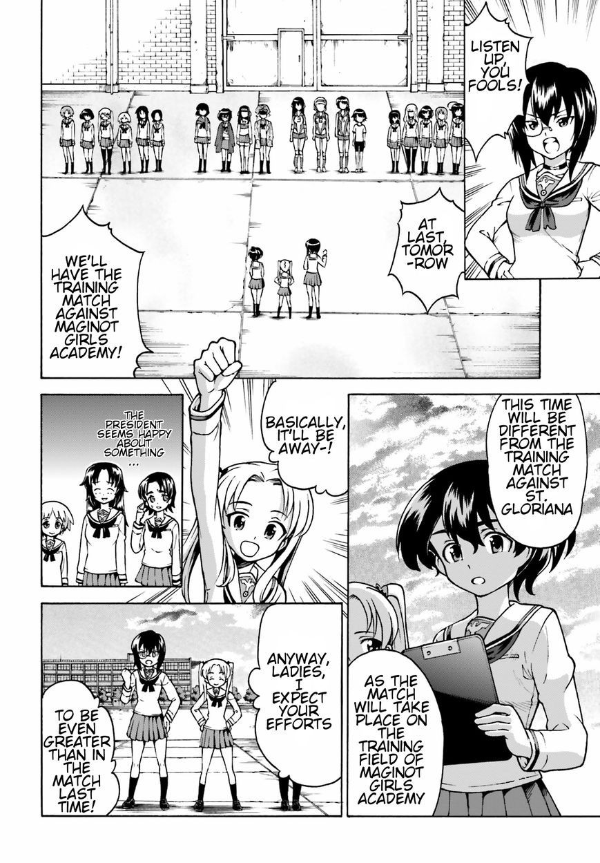 GIRLS und PANZER - Gekitou! Maginot-sen desu!! Chapter 5 page 2 - Chapter 5