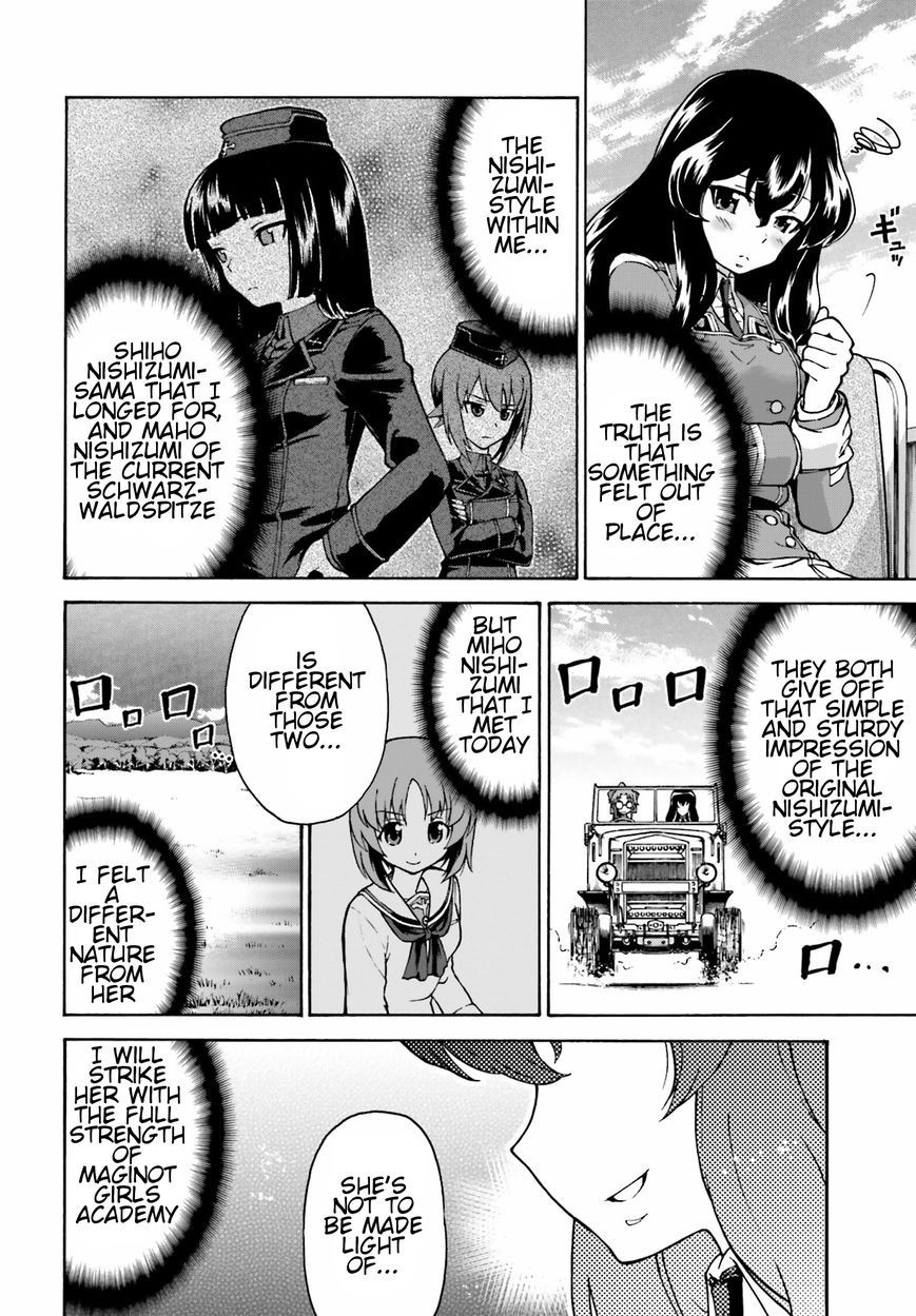 GIRLS und PANZER - Gekitou! Maginot-sen desu!! Chapter 5 page 20 - Chapter 5