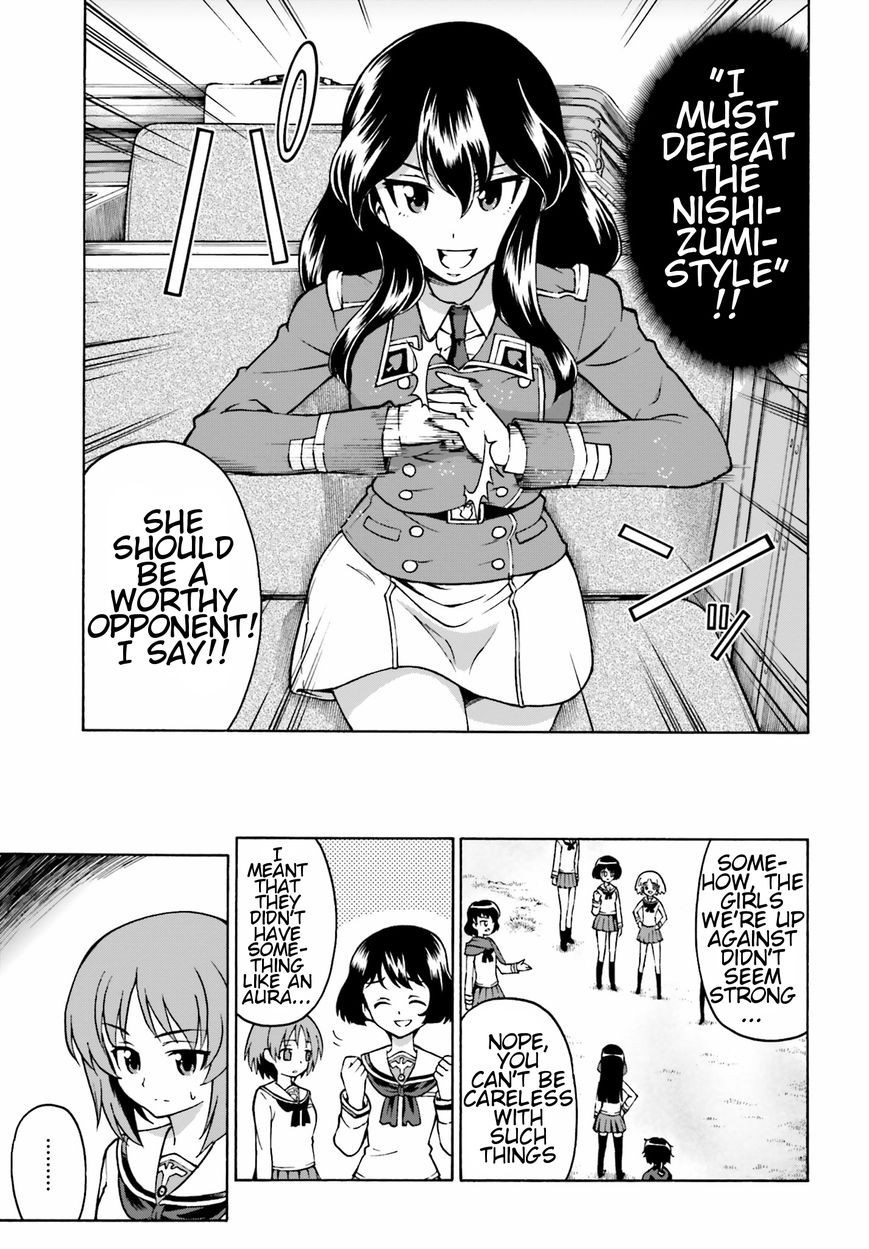 GIRLS und PANZER - Gekitou! Maginot-sen desu!! Chapter 5 page 21 - Chapter 5