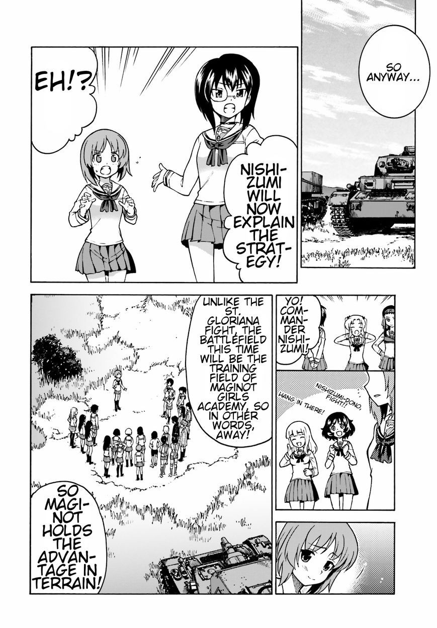 GIRLS und PANZER - Gekitou! Maginot-sen desu!! Chapter 5 page 22 - Chapter 5