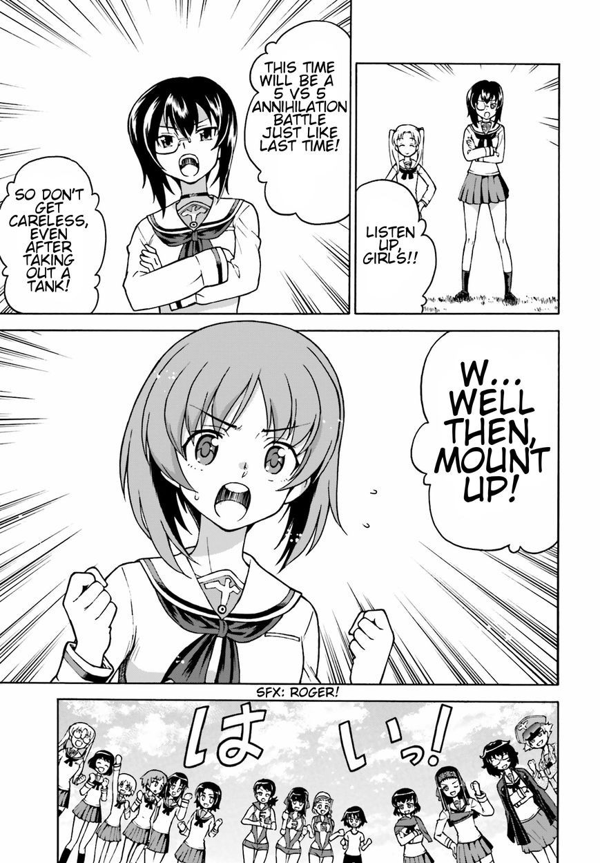 GIRLS und PANZER - Gekitou! Maginot-sen desu!! Chapter 5 page 25 - Chapter 5