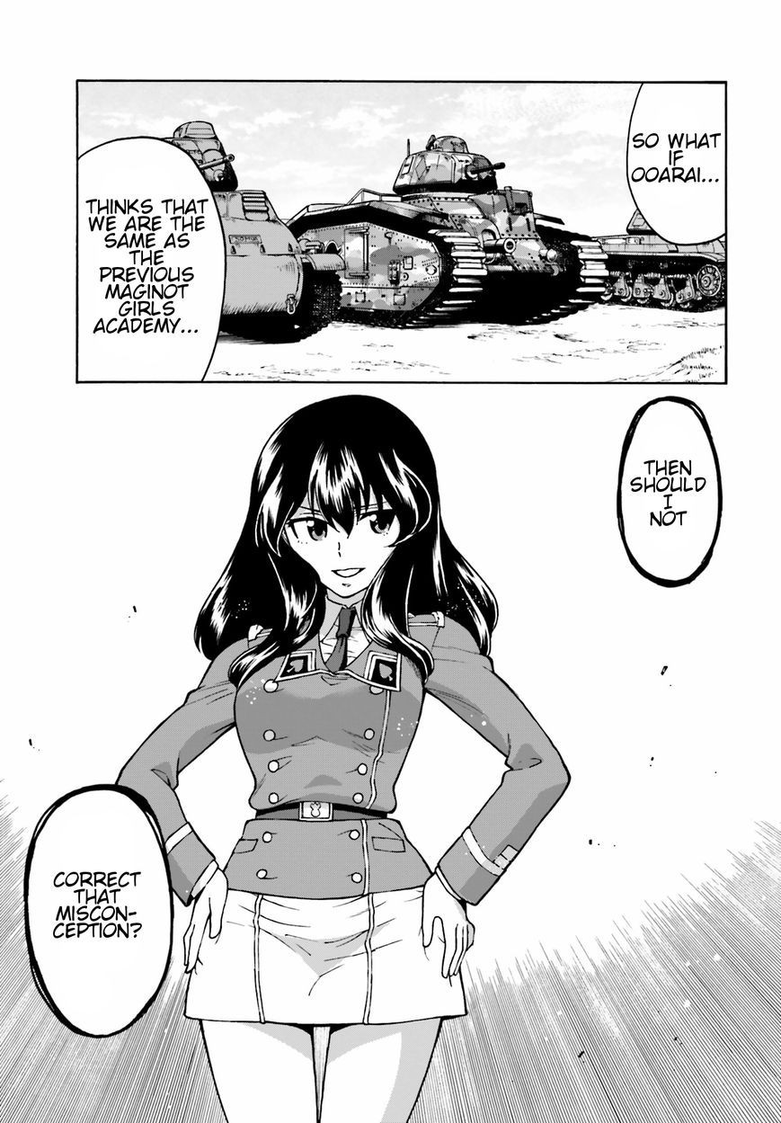 GIRLS und PANZER - Gekitou! Maginot-sen desu!! Chapter 5 page 27 - Chapter 5