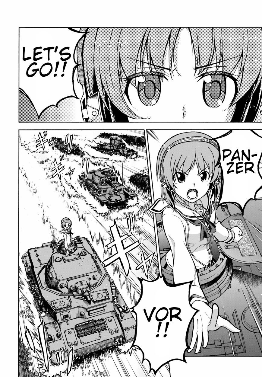 GIRLS und PANZER - Gekitou! Maginot-sen desu!! Chapter 5 page 30 - Chapter 5
