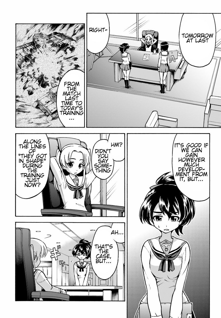 GIRLS und PANZER - Gekitou! Maginot-sen desu!! Chapter 5 page 4 - Chapter 5