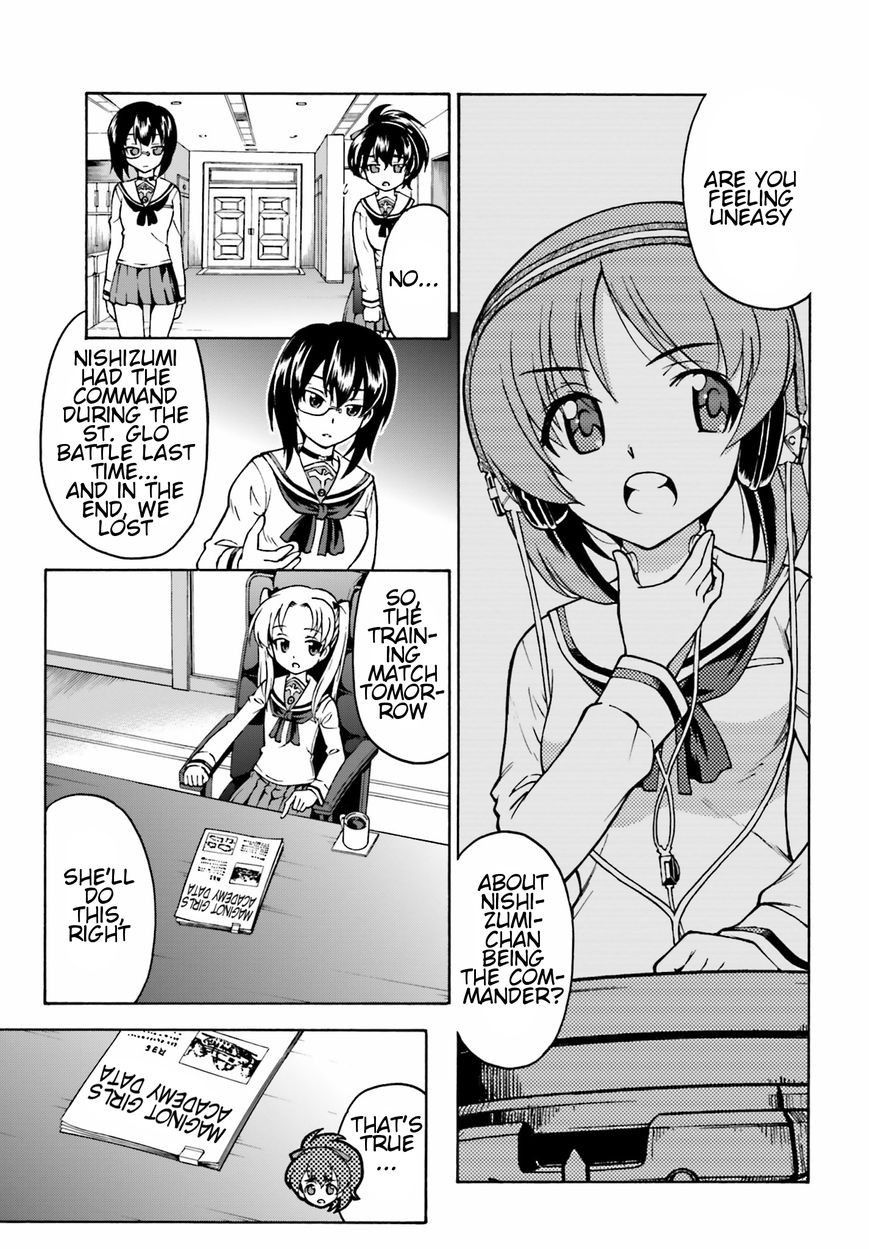 GIRLS und PANZER - Gekitou! Maginot-sen desu!! Chapter 5 page 5 - Chapter 5