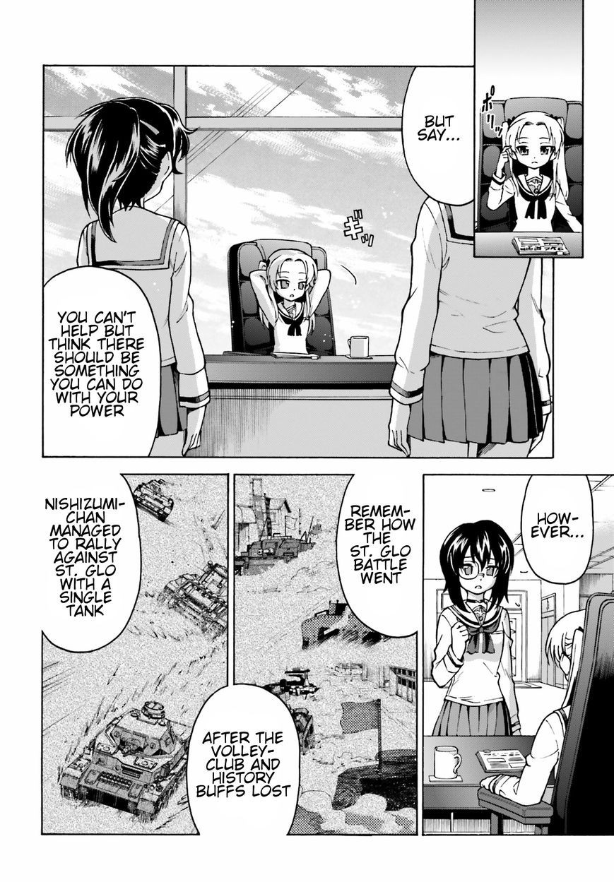 GIRLS und PANZER - Gekitou! Maginot-sen desu!! Chapter 5 page 6 - Chapter 5