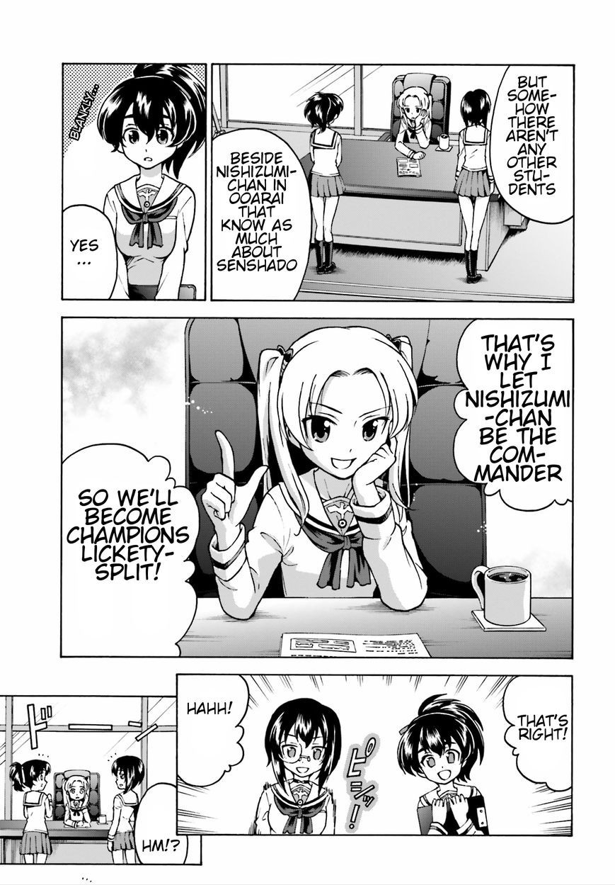 GIRLS und PANZER - Gekitou! Maginot-sen desu!! Chapter 5 page 7 - Chapter 5