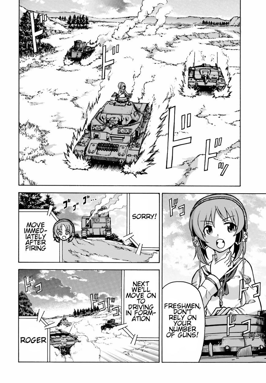 GIRLS und PANZER - Gekitou! Maginot-sen desu!! Chapter 5 page 8 - Chapter 5