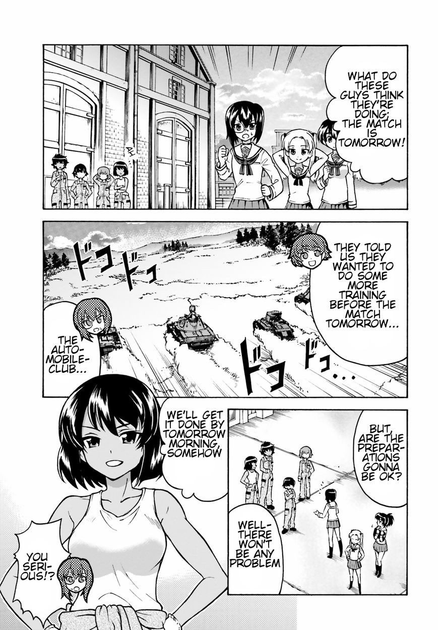 GIRLS und PANZER - Gekitou! Maginot-sen desu!! Chapter 5 page 9 - Chapter 5