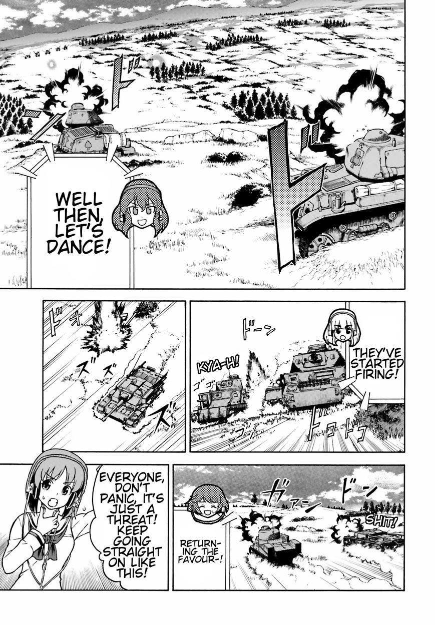 GIRLS und PANZER - Gekitou! Maginot-sen desu!! Chapter 6 page 11 - Chapter 6