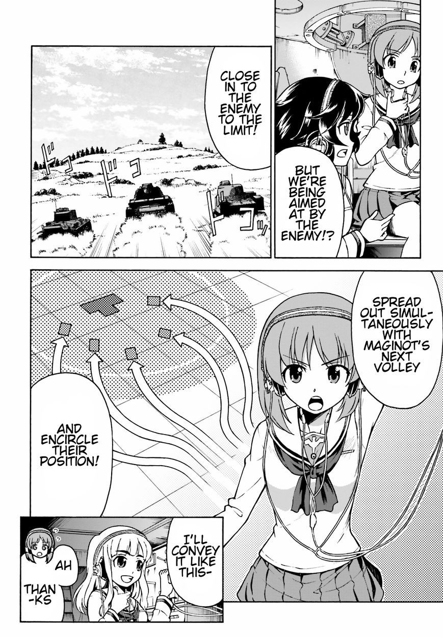 GIRLS und PANZER - Gekitou! Maginot-sen desu!! Chapter 6 page 12 - Chapter 6