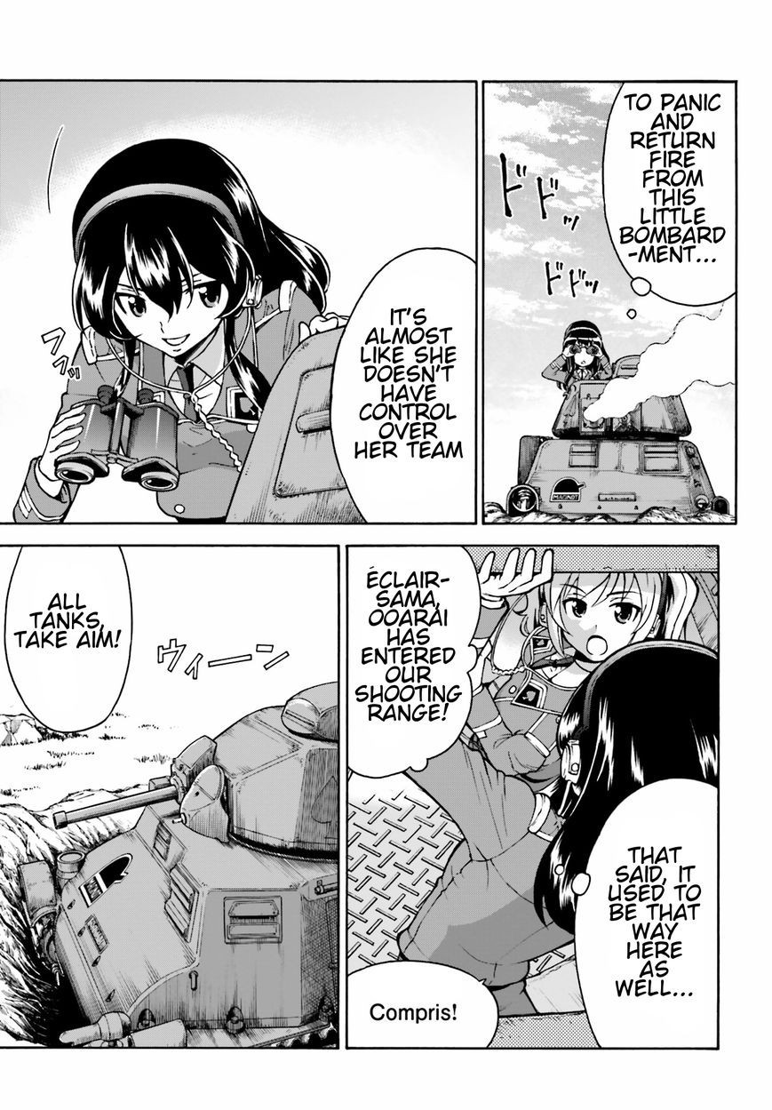 GIRLS und PANZER - Gekitou! Maginot-sen desu!! Chapter 6 page 13 - Chapter 6