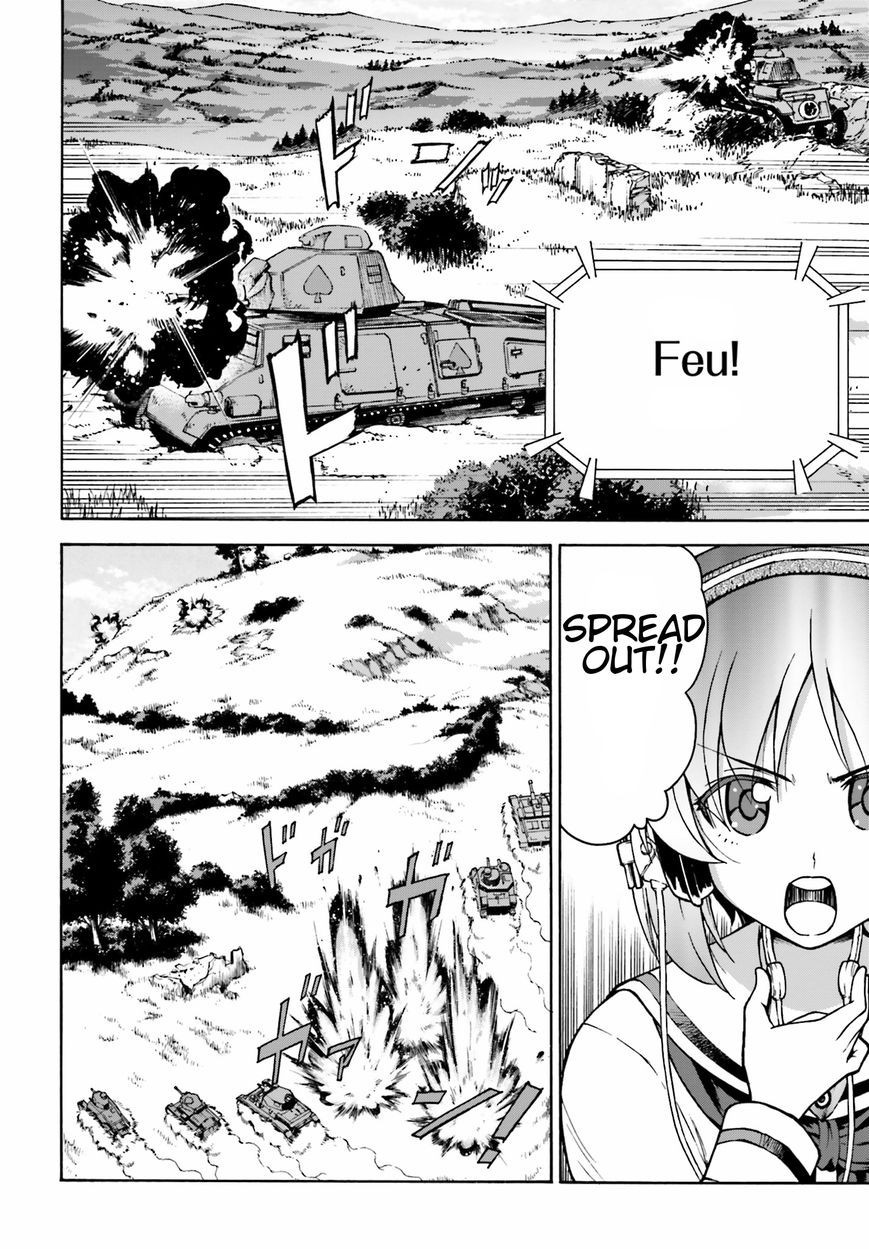 GIRLS und PANZER - Gekitou! Maginot-sen desu!! Chapter 6 page 14 - Chapter 6