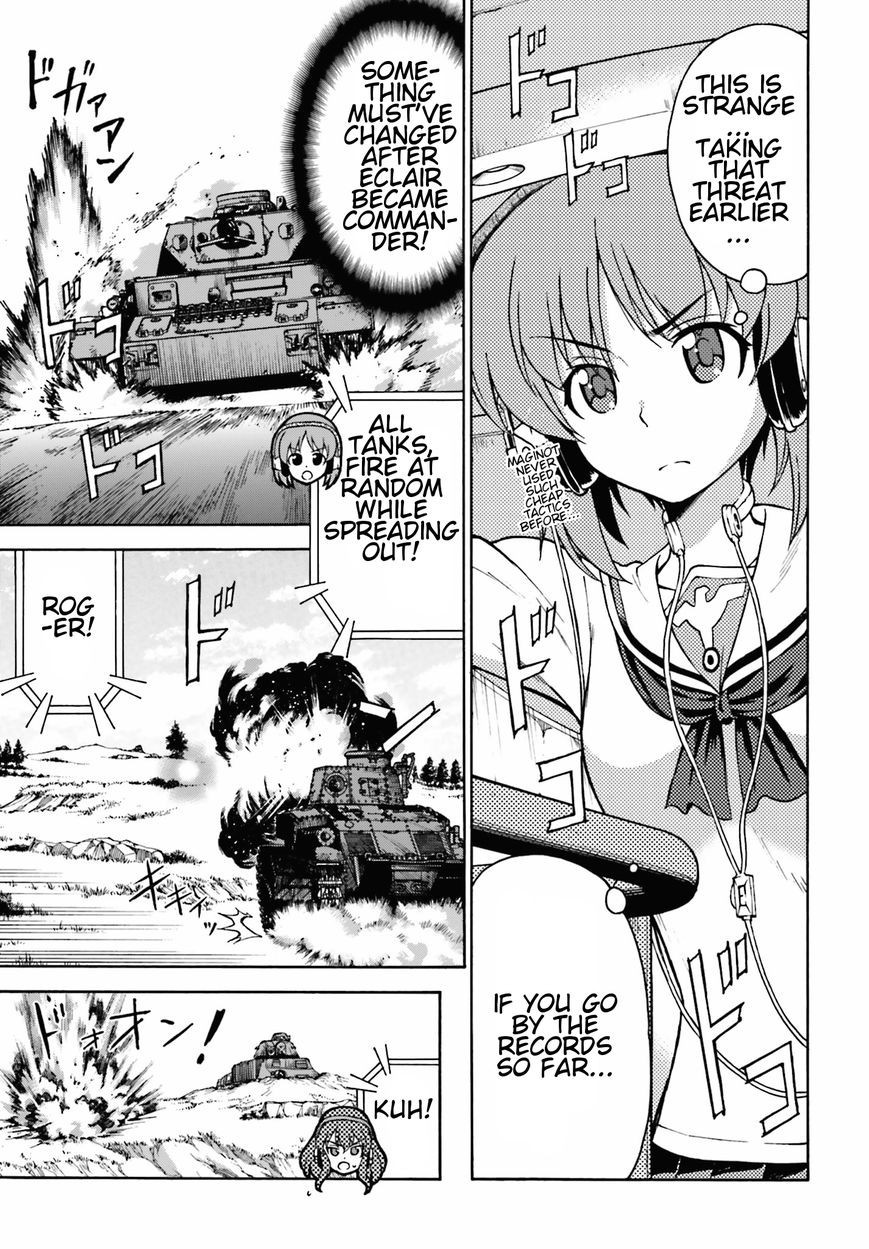 GIRLS und PANZER - Gekitou! Maginot-sen desu!! Chapter 6 page 15 - Chapter 6