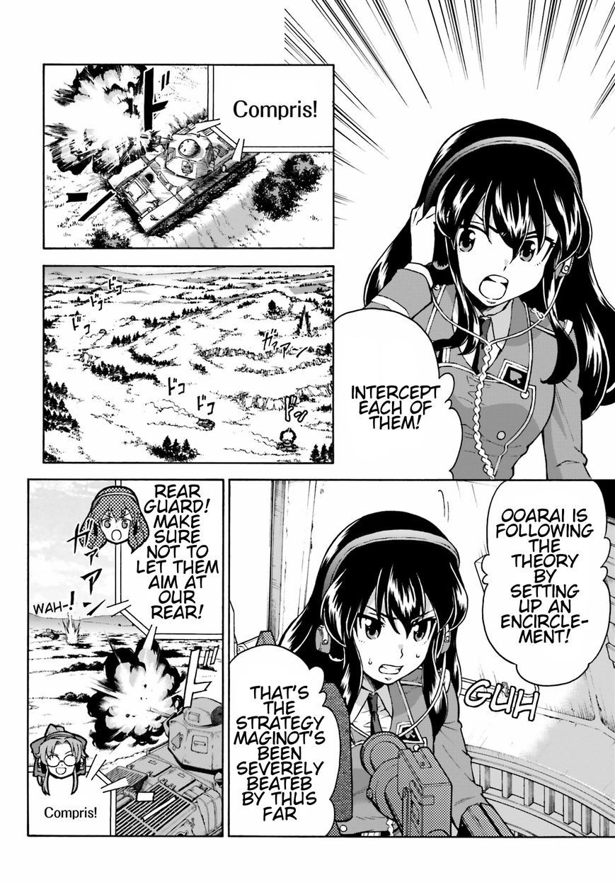 GIRLS und PANZER - Gekitou! Maginot-sen desu!! Chapter 6 page 16 - Chapter 6