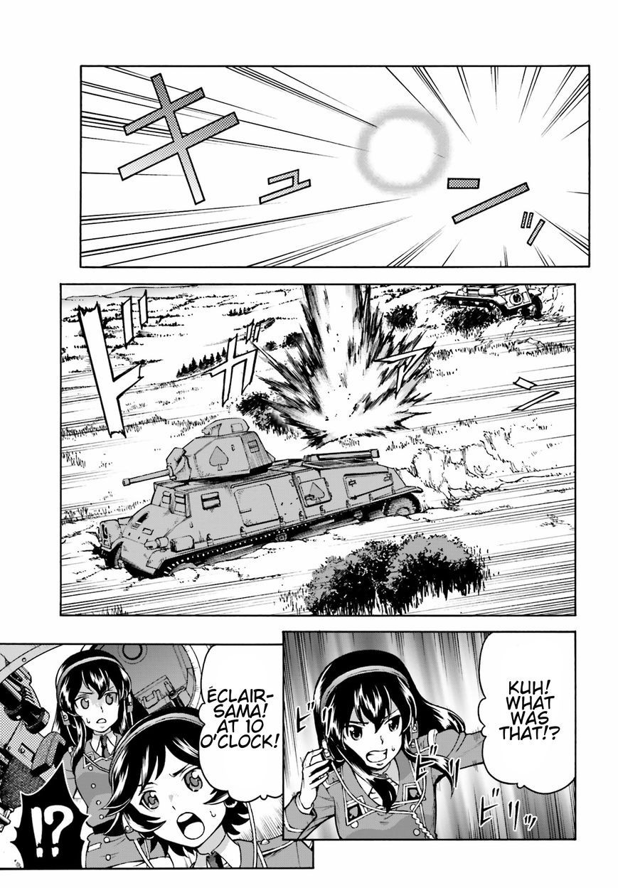 GIRLS und PANZER - Gekitou! Maginot-sen desu!! Chapter 6 page 17 - Chapter 6