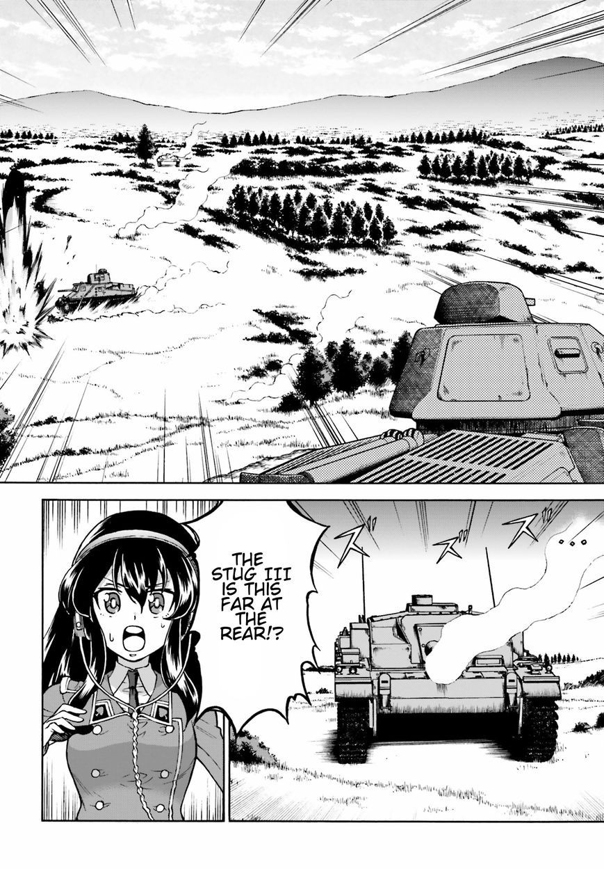 GIRLS und PANZER - Gekitou! Maginot-sen desu!! Chapter 6 page 18 - Chapter 6