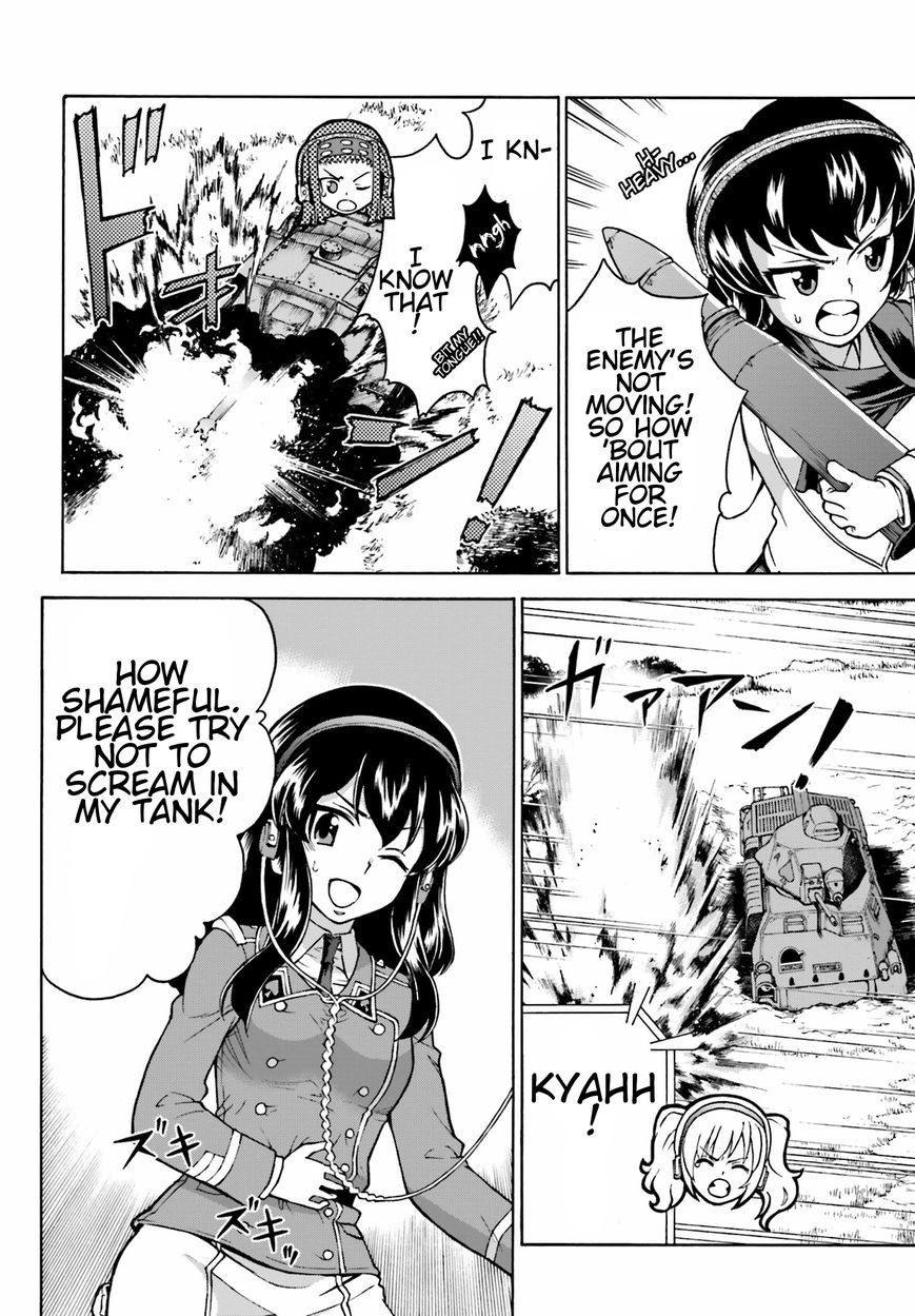 GIRLS und PANZER - Gekitou! Maginot-sen desu!! Chapter 6 page 20 - Chapter 6