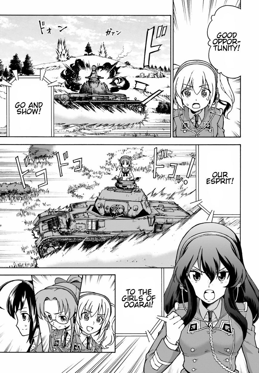 GIRLS und PANZER - Gekitou! Maginot-sen desu!! Chapter 6 page 21 - Chapter 6
