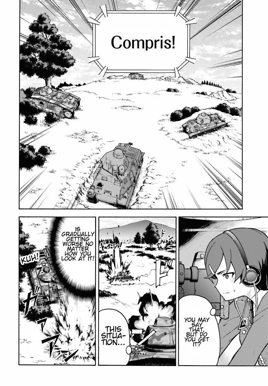 GIRLS und PANZER - Gekitou! Maginot-sen desu!! Chapter 6 page 22 - Chapter 6
