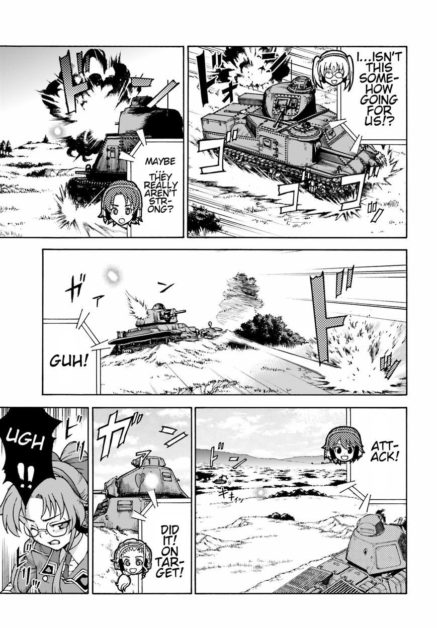 GIRLS und PANZER - Gekitou! Maginot-sen desu!! Chapter 6 page 23 - Chapter 6
