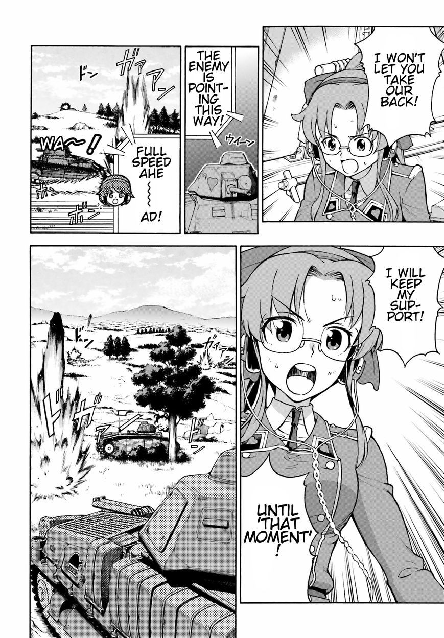 GIRLS und PANZER - Gekitou! Maginot-sen desu!! Chapter 6 page 24 - Chapter 6