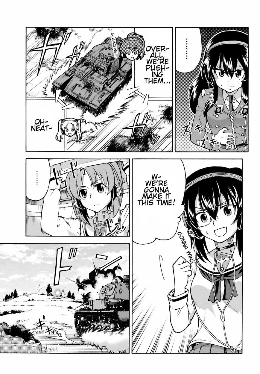 GIRLS und PANZER - Gekitou! Maginot-sen desu!! Chapter 6 page 25 - Chapter 6