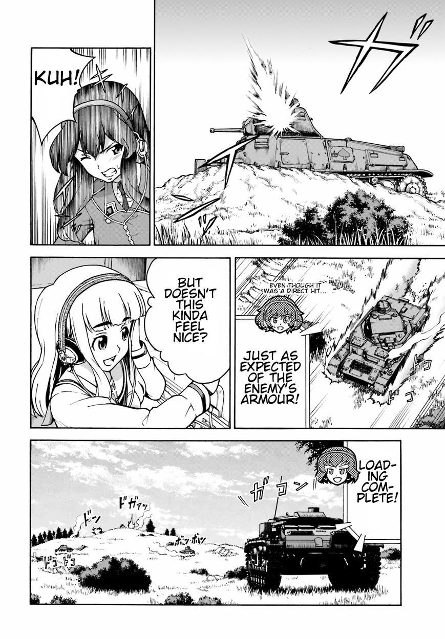 GIRLS und PANZER - Gekitou! Maginot-sen desu!! Chapter 6 page 26 - Chapter 6