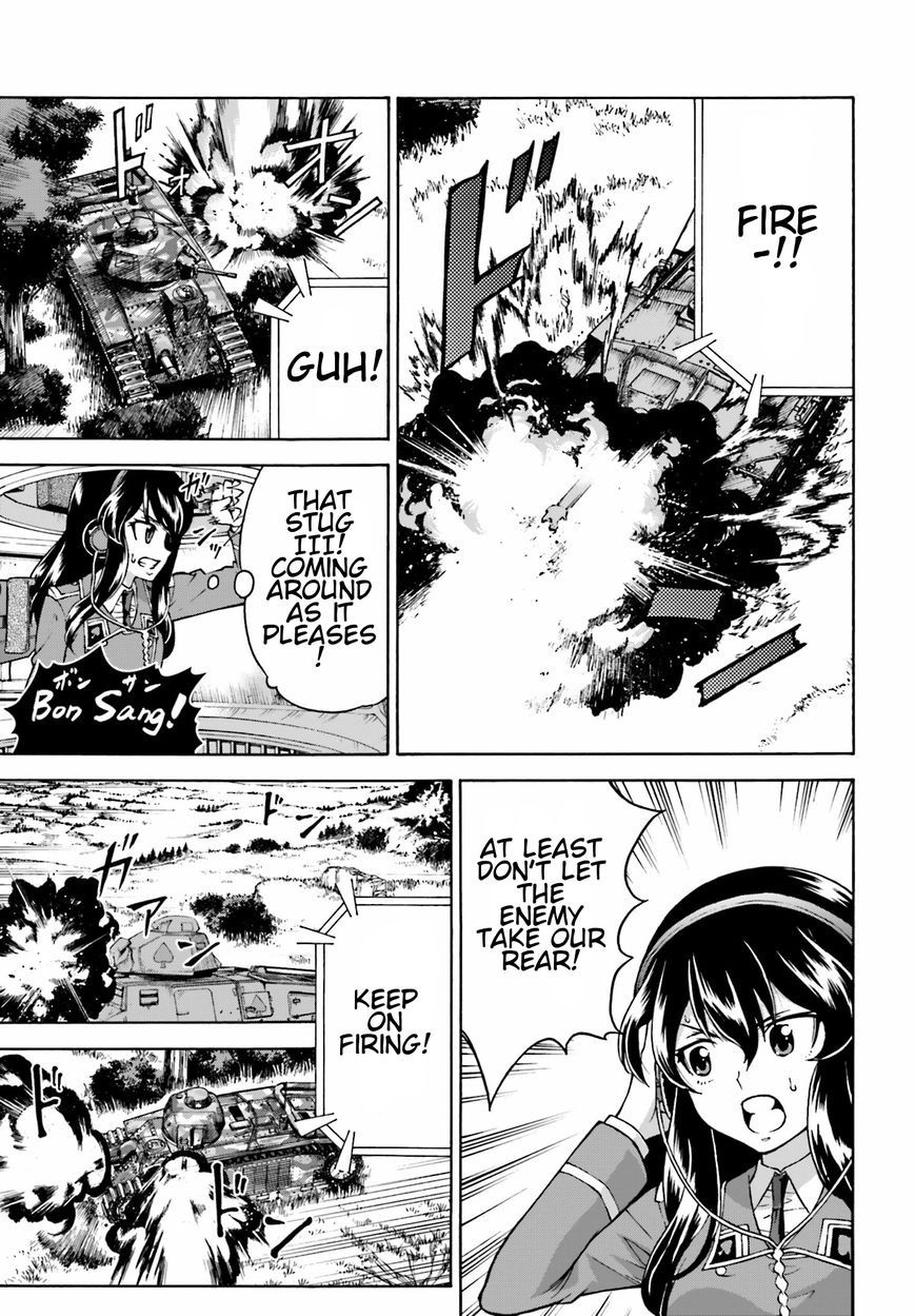 GIRLS und PANZER - Gekitou! Maginot-sen desu!! Chapter 6 page 27 - Chapter 6