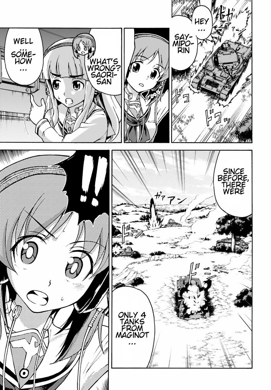 GIRLS und PANZER - Gekitou! Maginot-sen desu!! Chapter 6 page 29 - Chapter 6