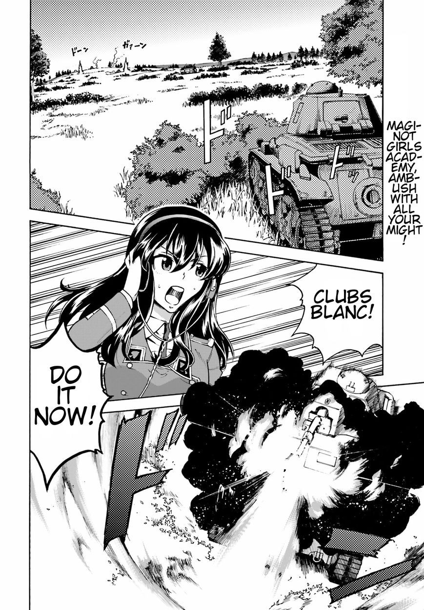GIRLS und PANZER - Gekitou! Maginot-sen desu!! Chapter 6 page 30 - Chapter 6