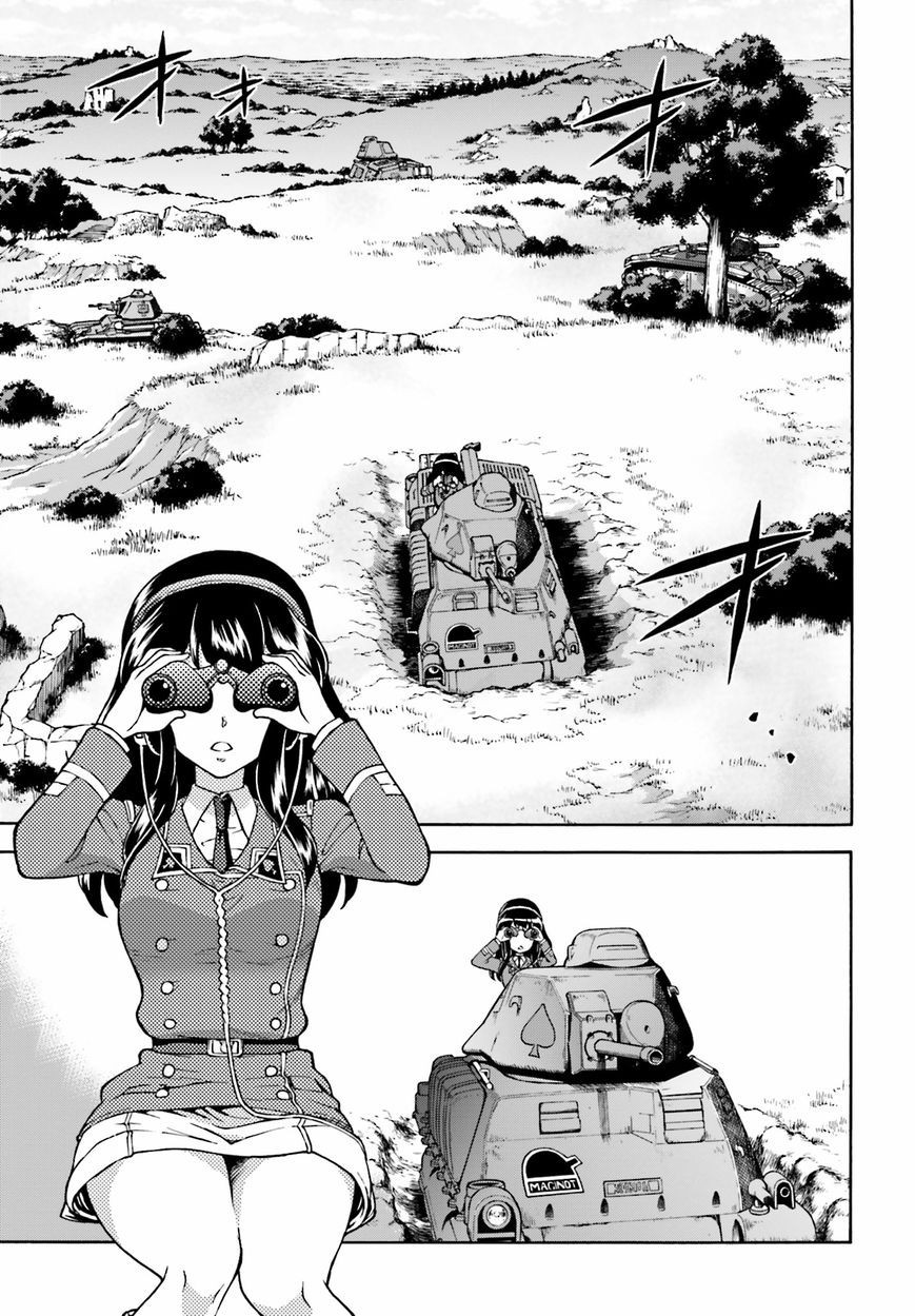 GIRLS und PANZER - Gekitou! Maginot-sen desu!! Chapter 6 page 9 - Chapter 6