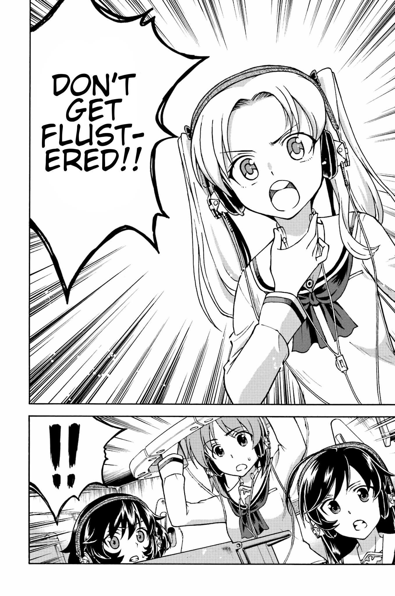 GIRLS und PANZER - Gekitou! Maginot-sen desu!! Chapter 7.1 page 14 - Chapter 7.001