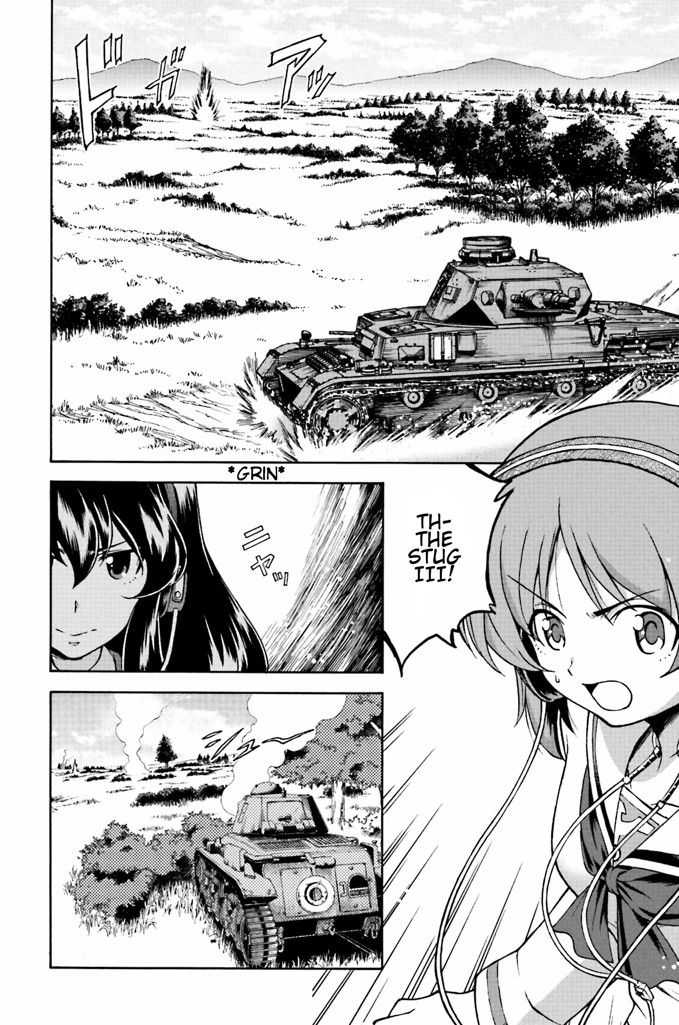 GIRLS und PANZER - Gekitou! Maginot-sen desu!! Chapter 7.1 page 2 - Chapter 7.001