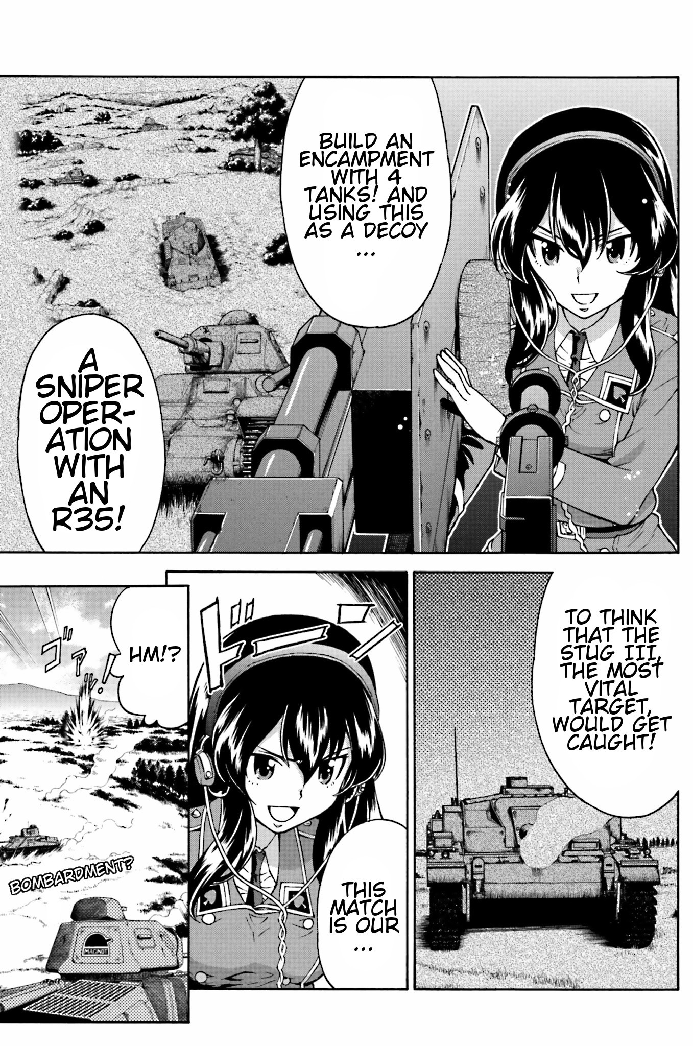 GIRLS und PANZER - Gekitou! Maginot-sen desu!! Chapter 7.1 page 3 - Chapter 7.001