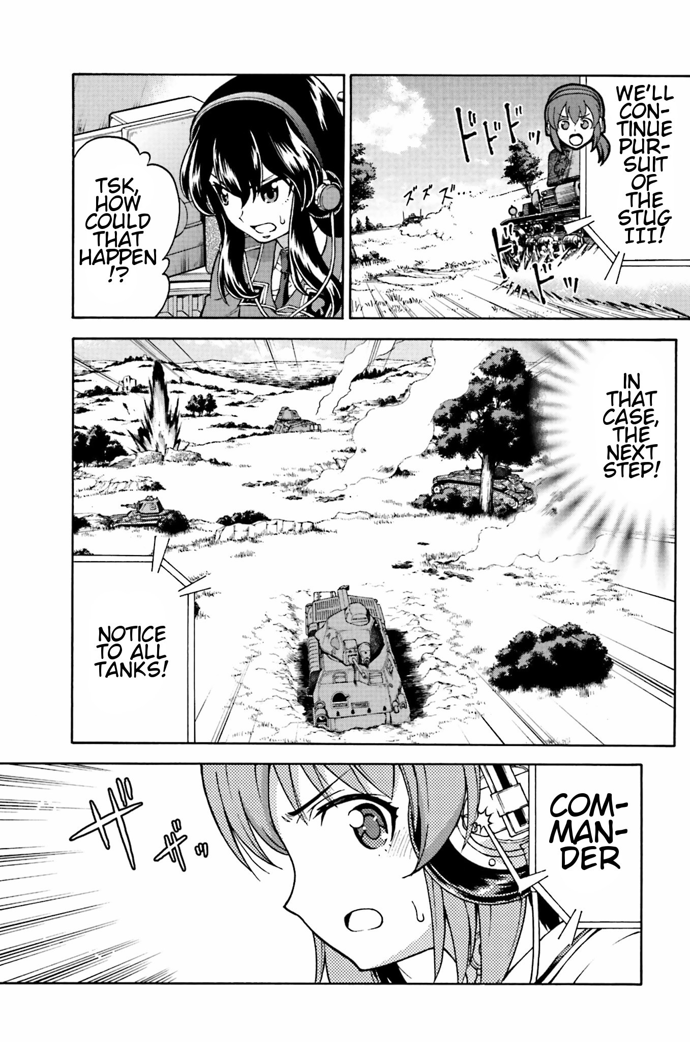 GIRLS und PANZER - Gekitou! Maginot-sen desu!! Chapter 7.1 page 5 - Chapter 7.001
