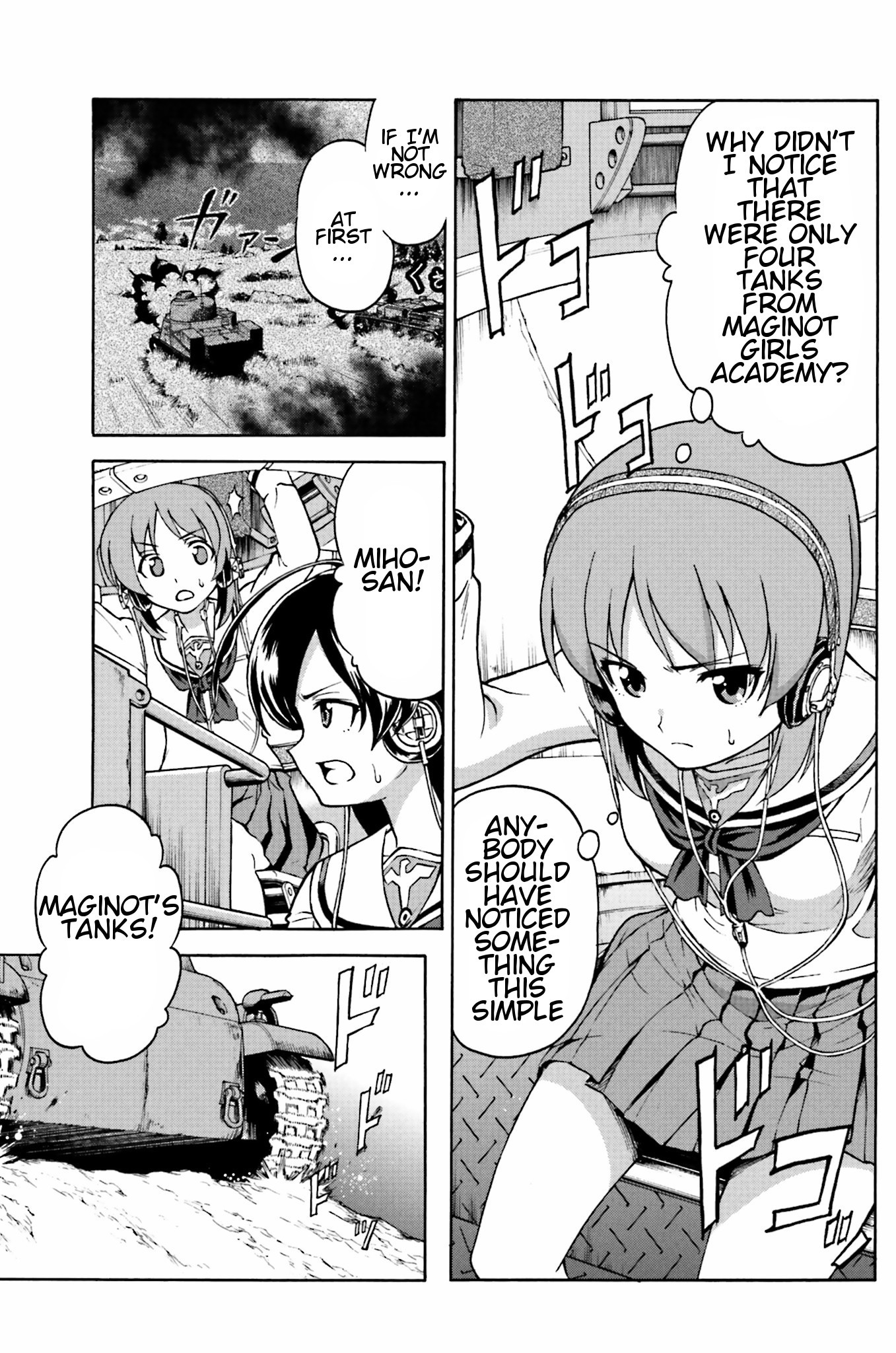 GIRLS und PANZER - Gekitou! Maginot-sen desu!! Chapter 7.1 page 7 - Chapter 7.001