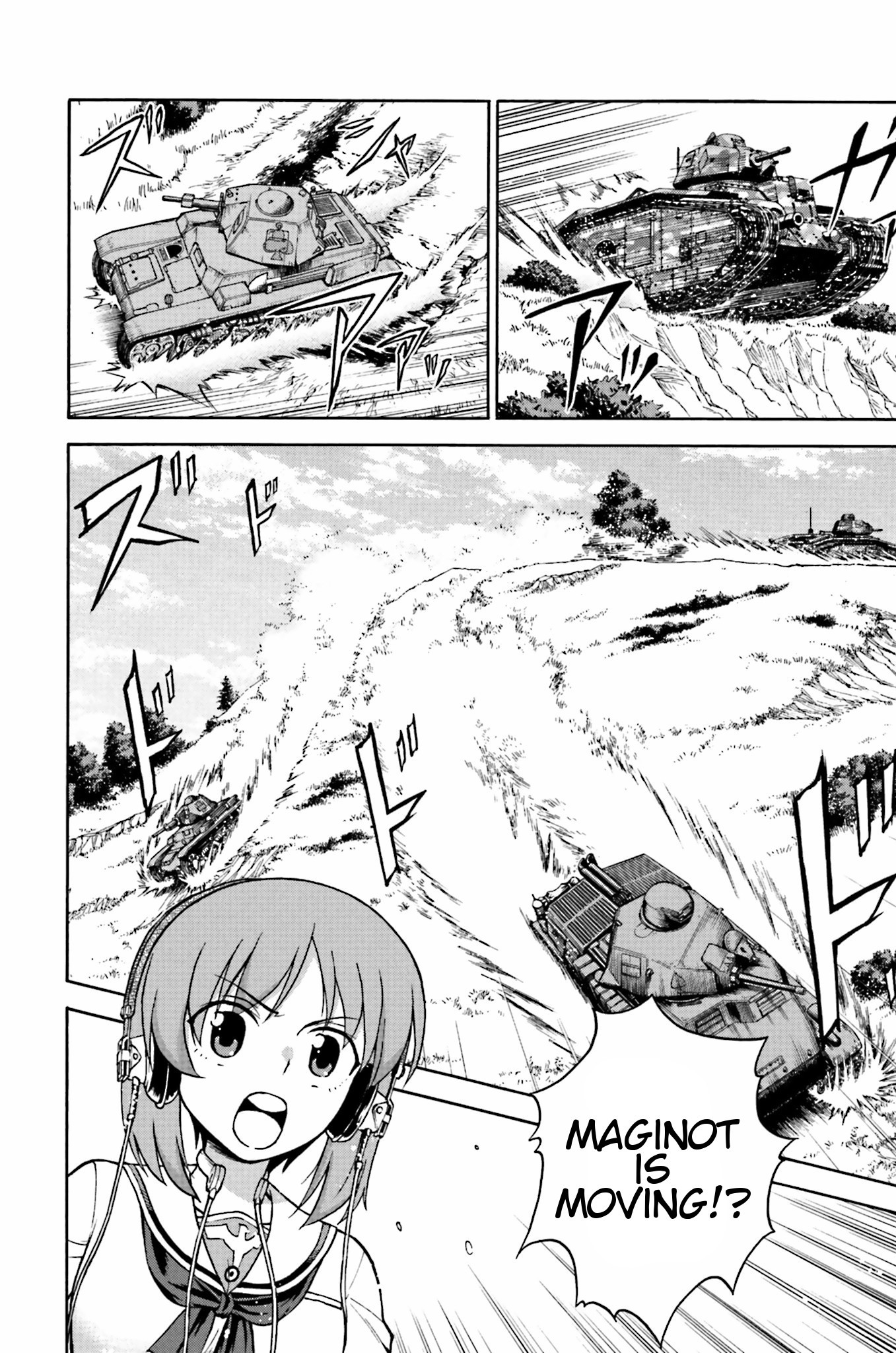 GIRLS und PANZER - Gekitou! Maginot-sen desu!! Chapter 7.1 page 8 - Chapter 7.001