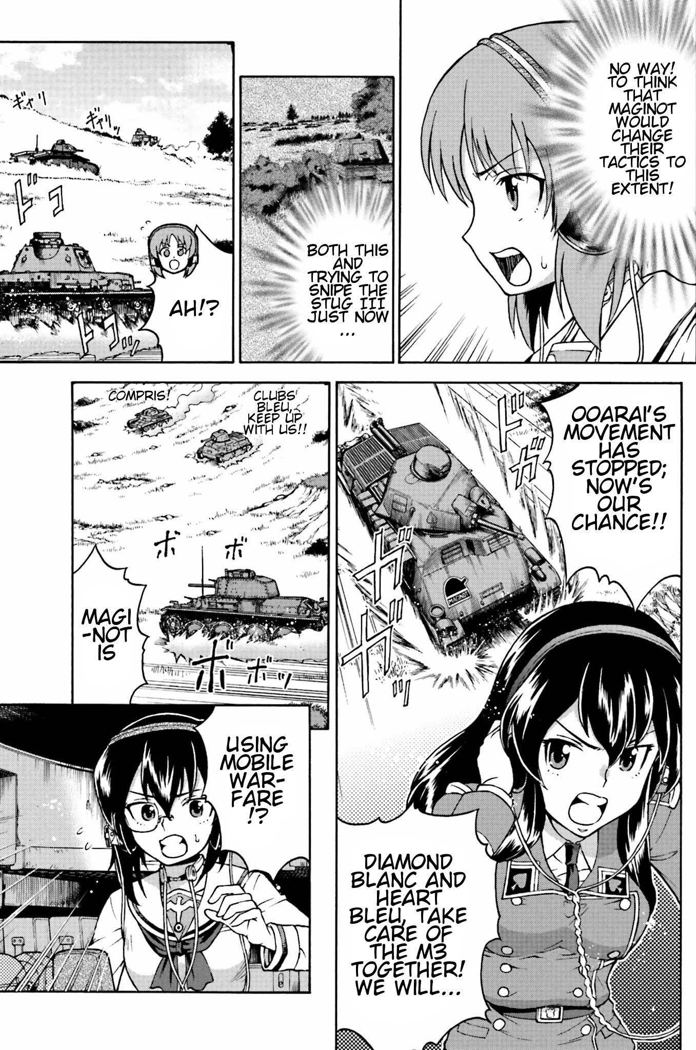GIRLS und PANZER - Gekitou! Maginot-sen desu!! Chapter 7.1 page 9 - Chapter 7.001