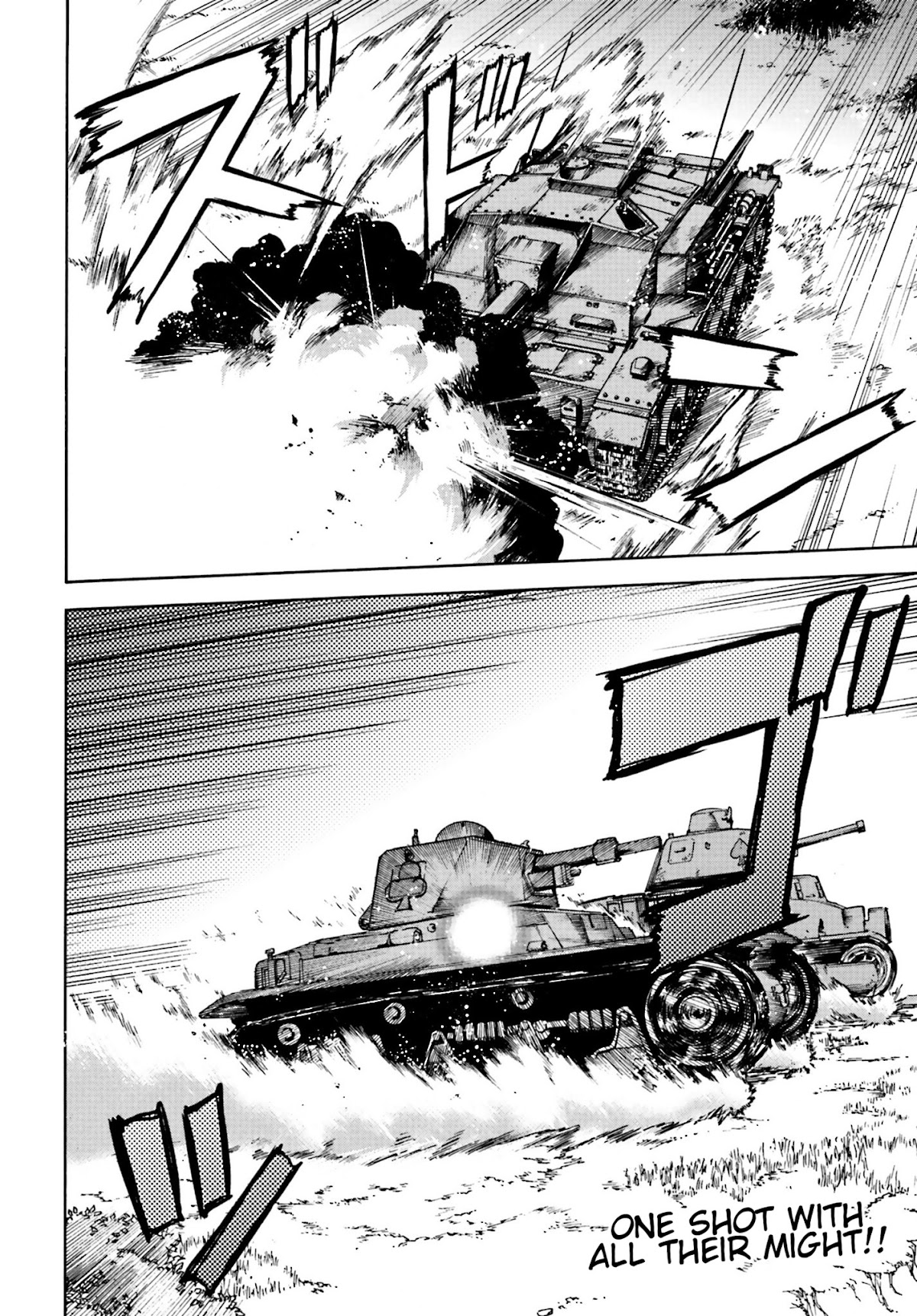 GIRLS und PANZER - Gekitou! Maginot-sen desu!! Chapter 7.2 page 14 - Chapter 7.002