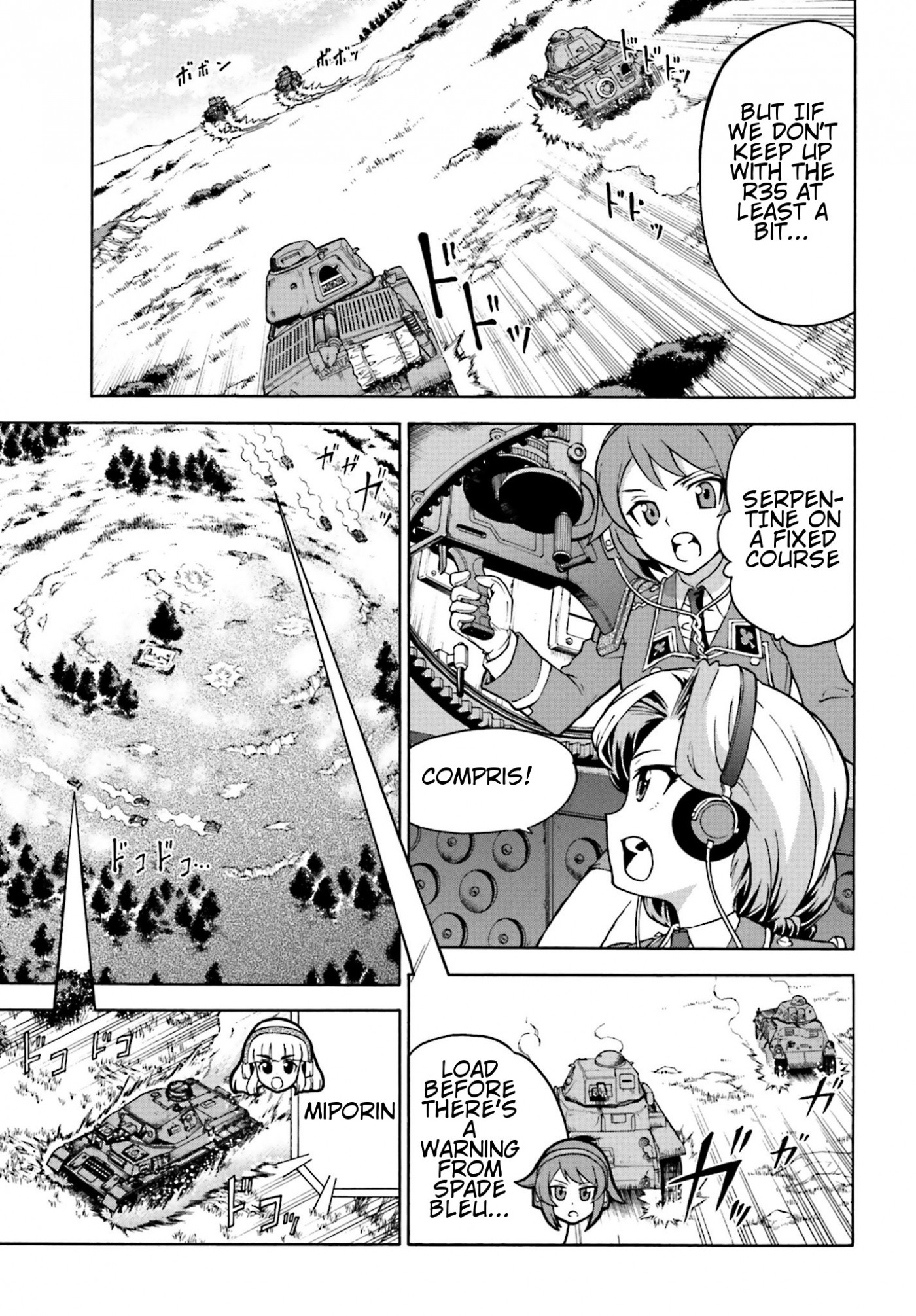 GIRLS und PANZER - Gekitou! Maginot-sen desu!! Chapter 7.2 page 3 - Chapter 7.002