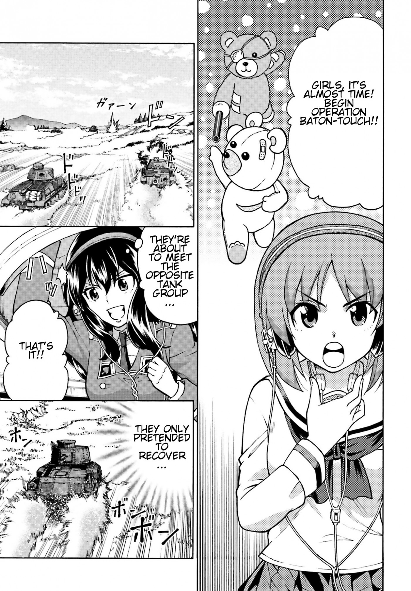 GIRLS und PANZER - Gekitou! Maginot-sen desu!! Chapter 7.2 page 5 - Chapter 7.002