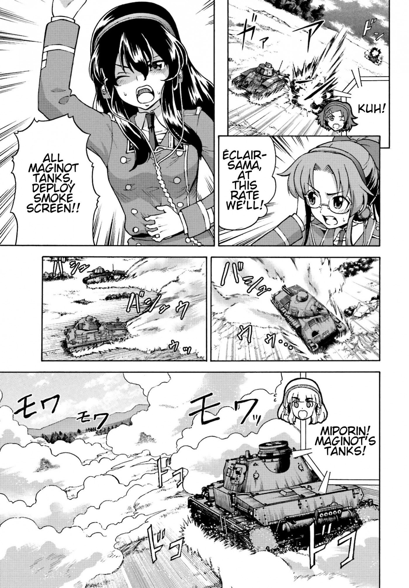 GIRLS und PANZER - Gekitou! Maginot-sen desu!! Chapter 8 page 11 - Chapter 8