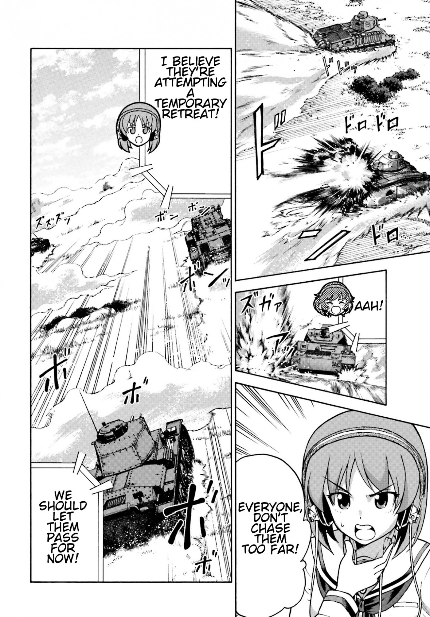 GIRLS und PANZER - Gekitou! Maginot-sen desu!! Chapter 8 page 12 - Chapter 8