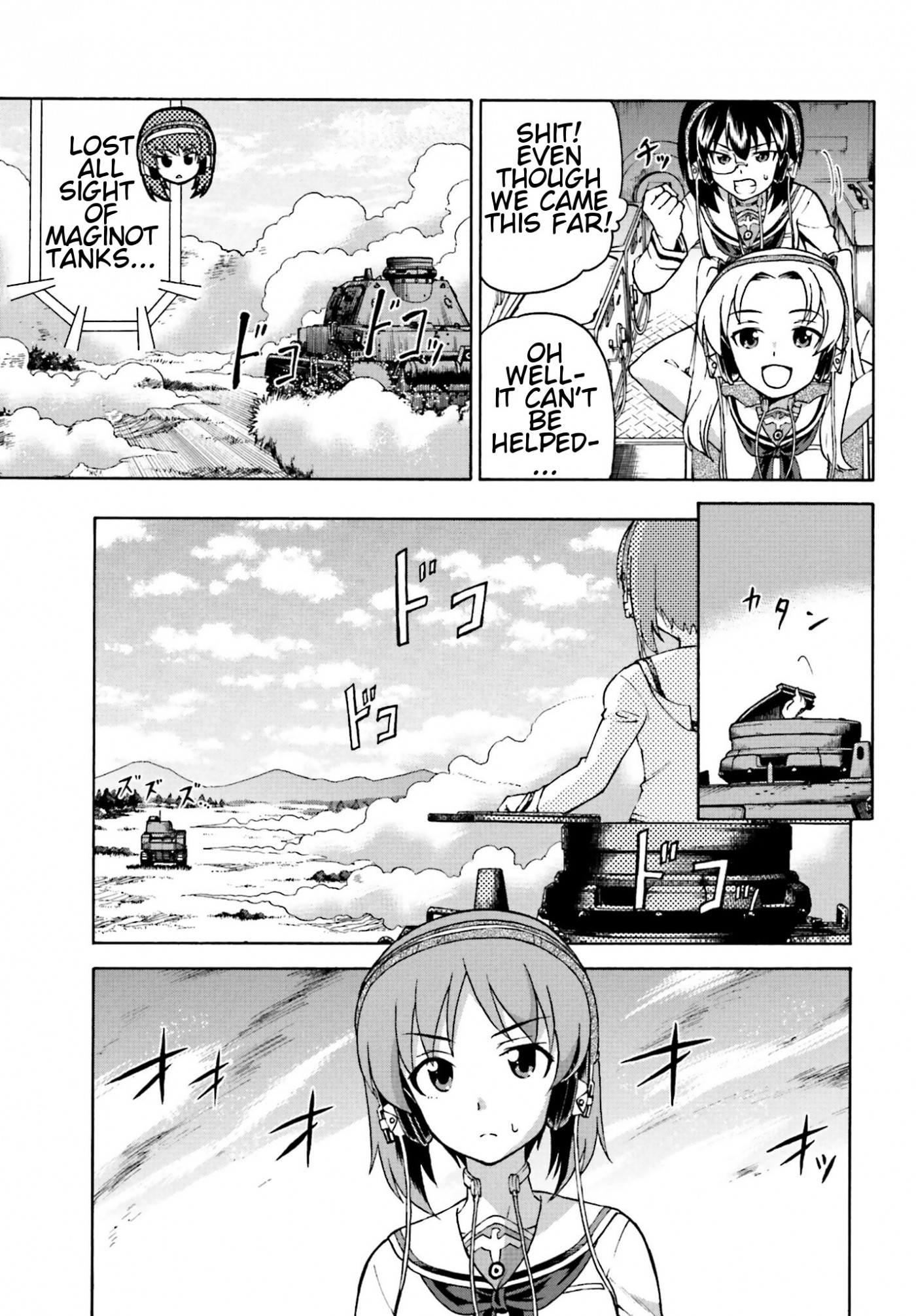 GIRLS und PANZER - Gekitou! Maginot-sen desu!! Chapter 8 page 13 - Chapter 8