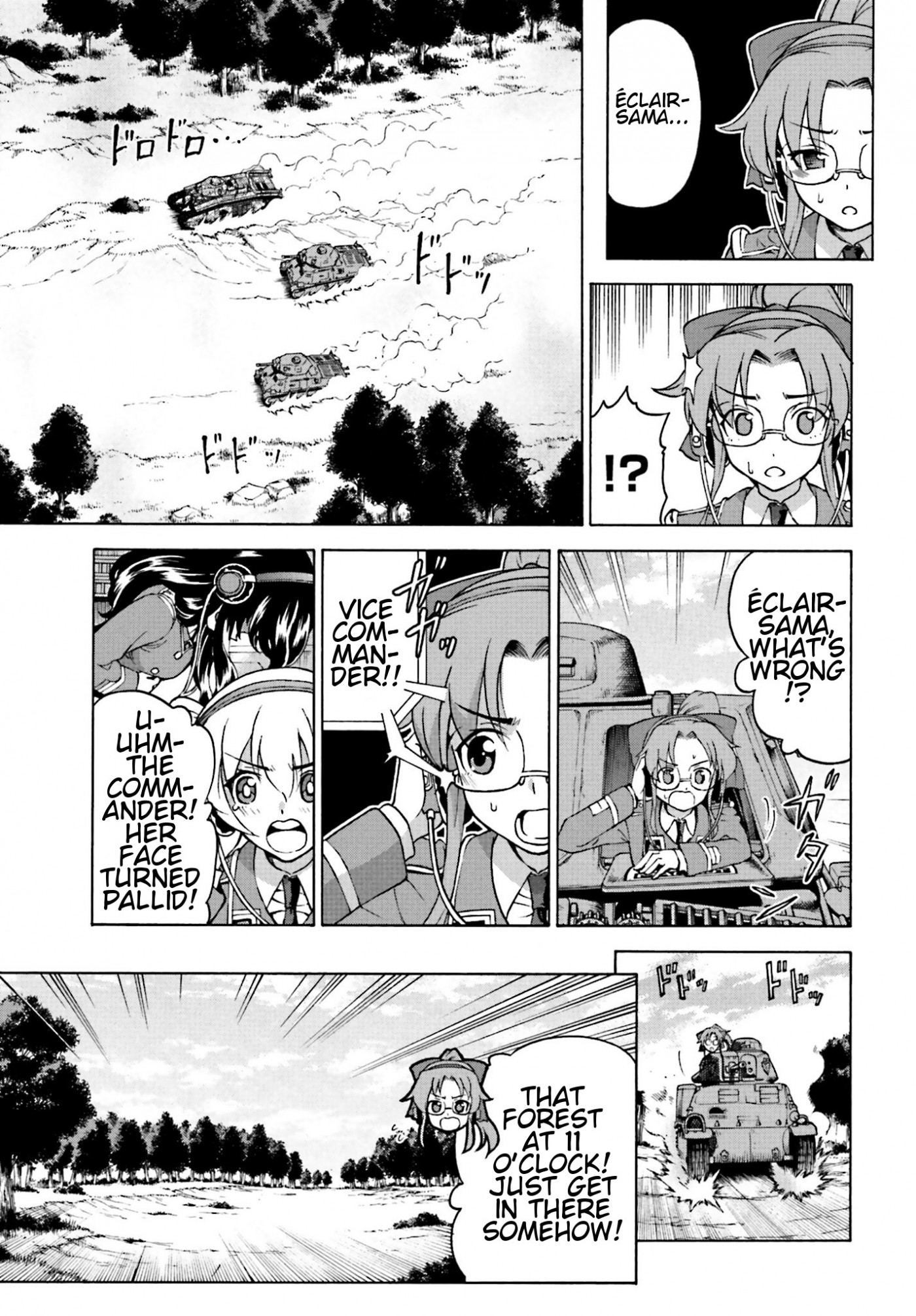GIRLS und PANZER - Gekitou! Maginot-sen desu!! Chapter 8 page 15 - Chapter 8