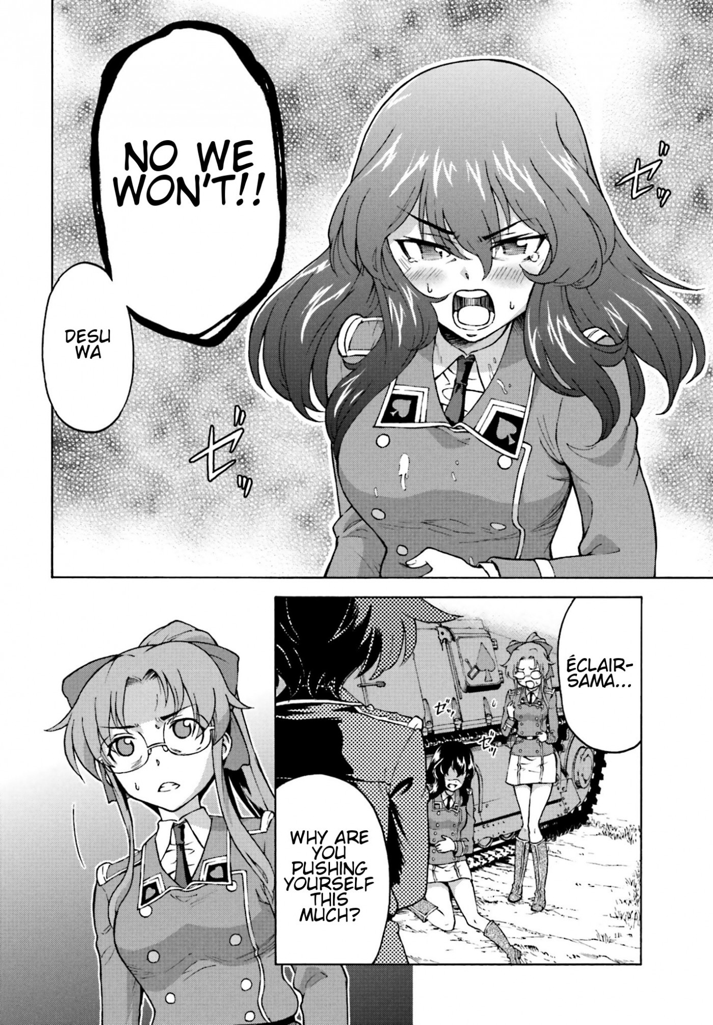 GIRLS und PANZER - Gekitou! Maginot-sen desu!! Chapter 8 page 18 - Chapter 8